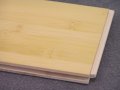 engineered bamboo flooring