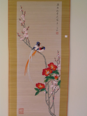 bamboo wall scroll