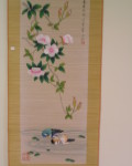 Bamboo slat Chinese Art Painting